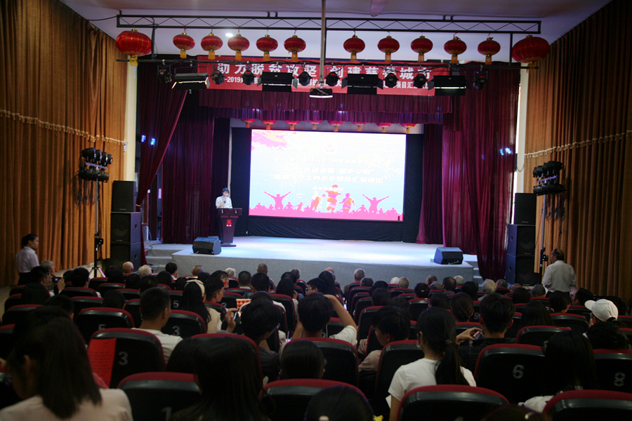 1569747343621206.jpg 1569747343621206.jpg