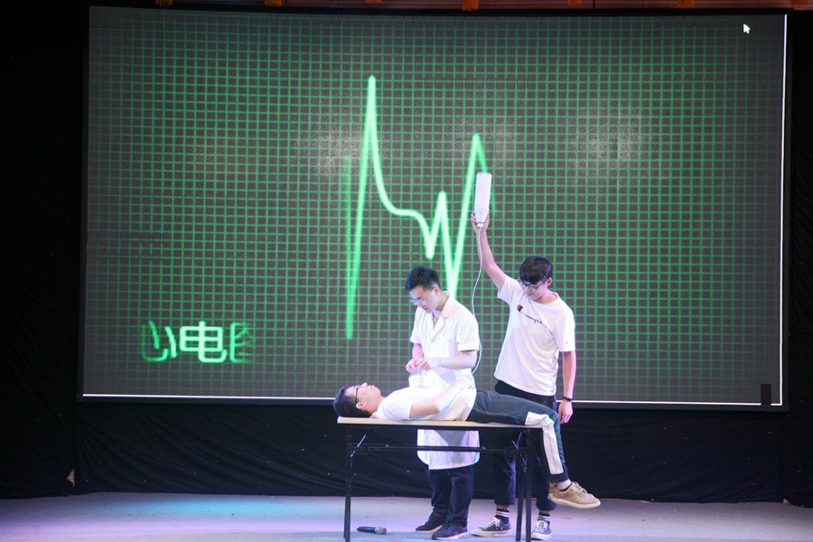 1569747761136359.jpg 1569747761136359.jpg