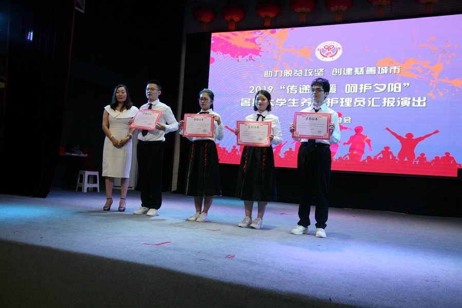 1569748243618065.jpg 1569748243618065.jpg