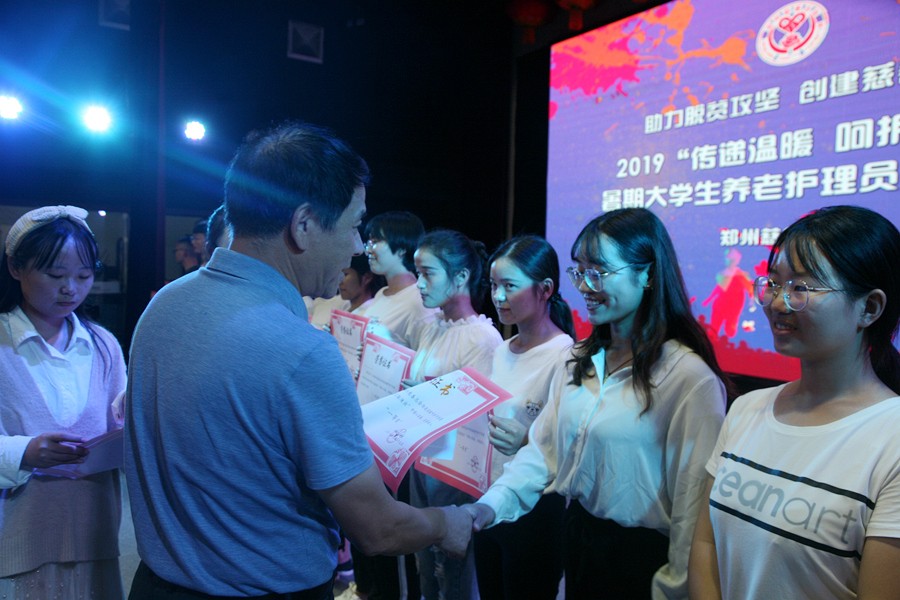 1569748244120988.jpg 1569748244120988.jpg