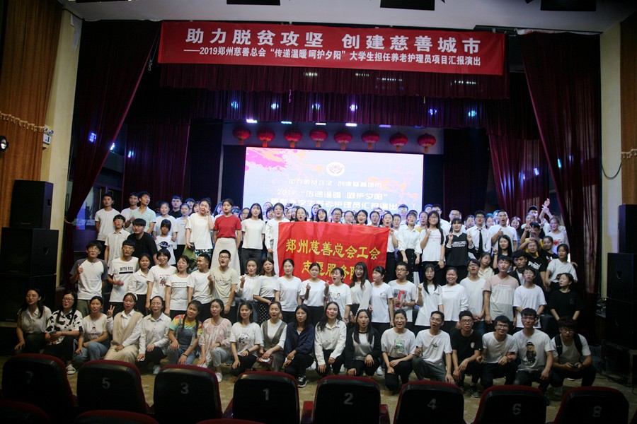 1569748484665099.jpg 1569748484665099.jpg