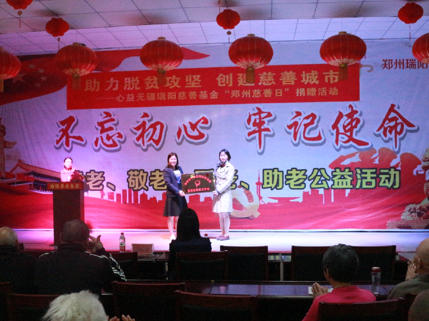 1570865466899278.jpg 1570865466899278.jpg