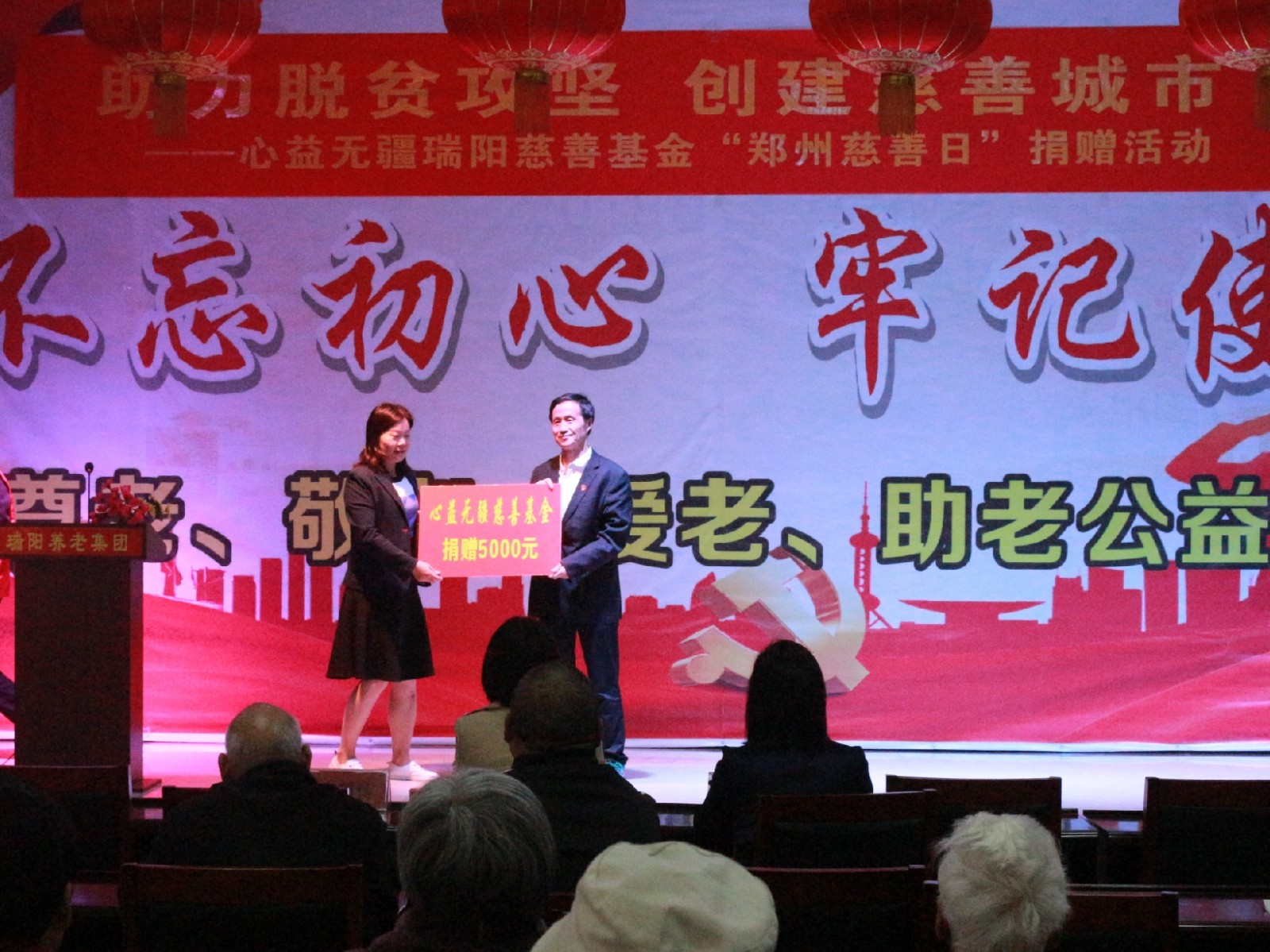 1570865619161670.jpg 1570865619161670.jpg