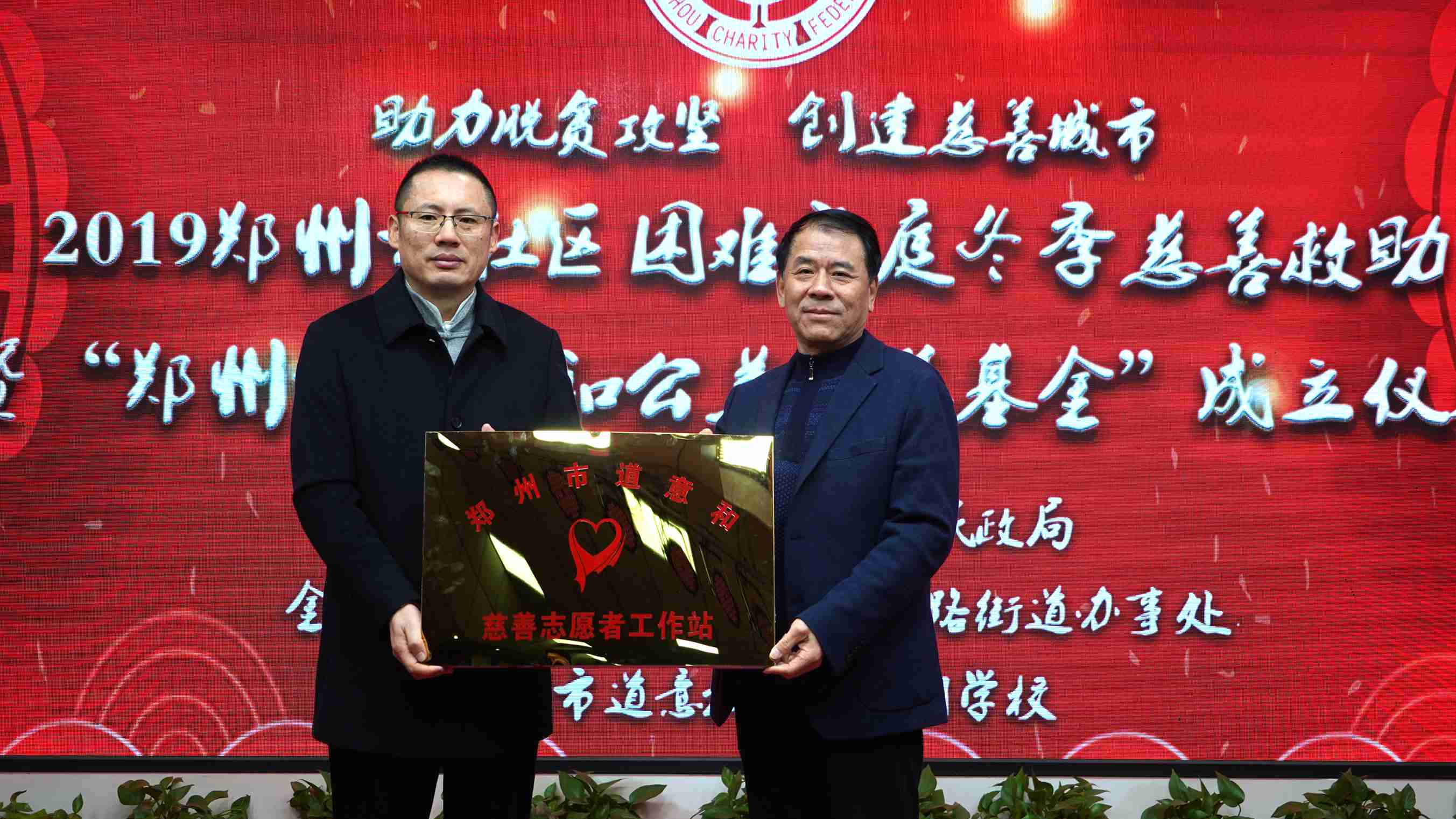 1577431127125433.jpg 1577431127125433.jpg