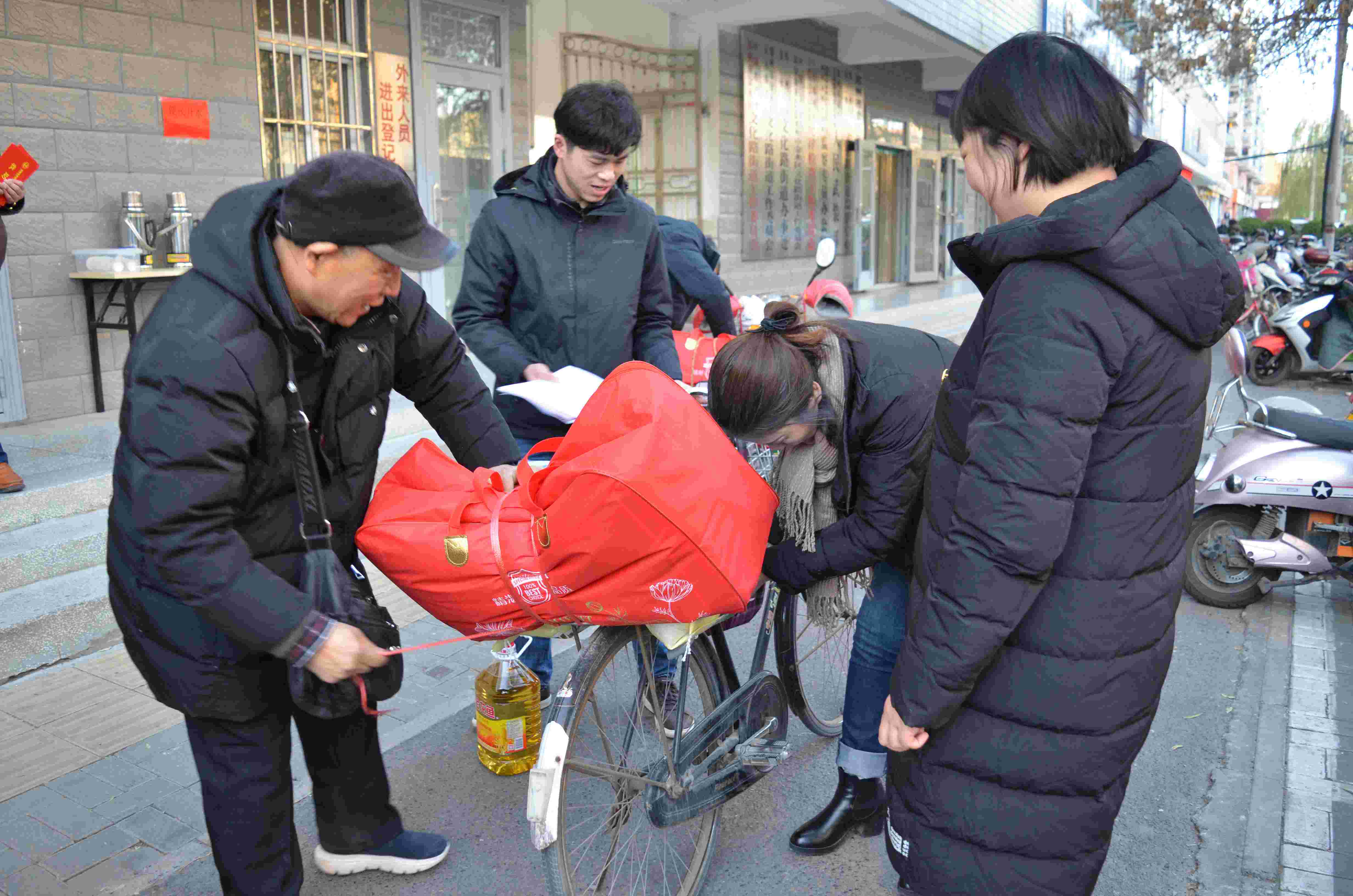 1577437131114128.jpg 1577437131114128.jpg