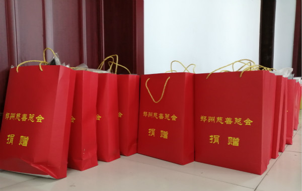 ΢ͼƬ_20200715145448_meitu_13.jpg