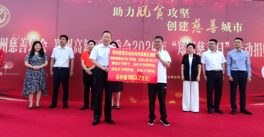 1600240216(1).png