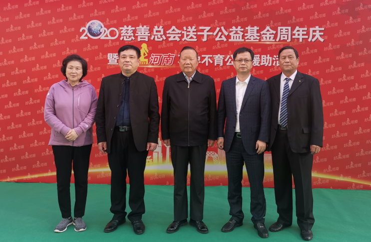 1603357078(1).png