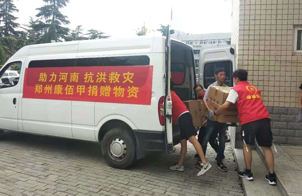 1627815783(1).png