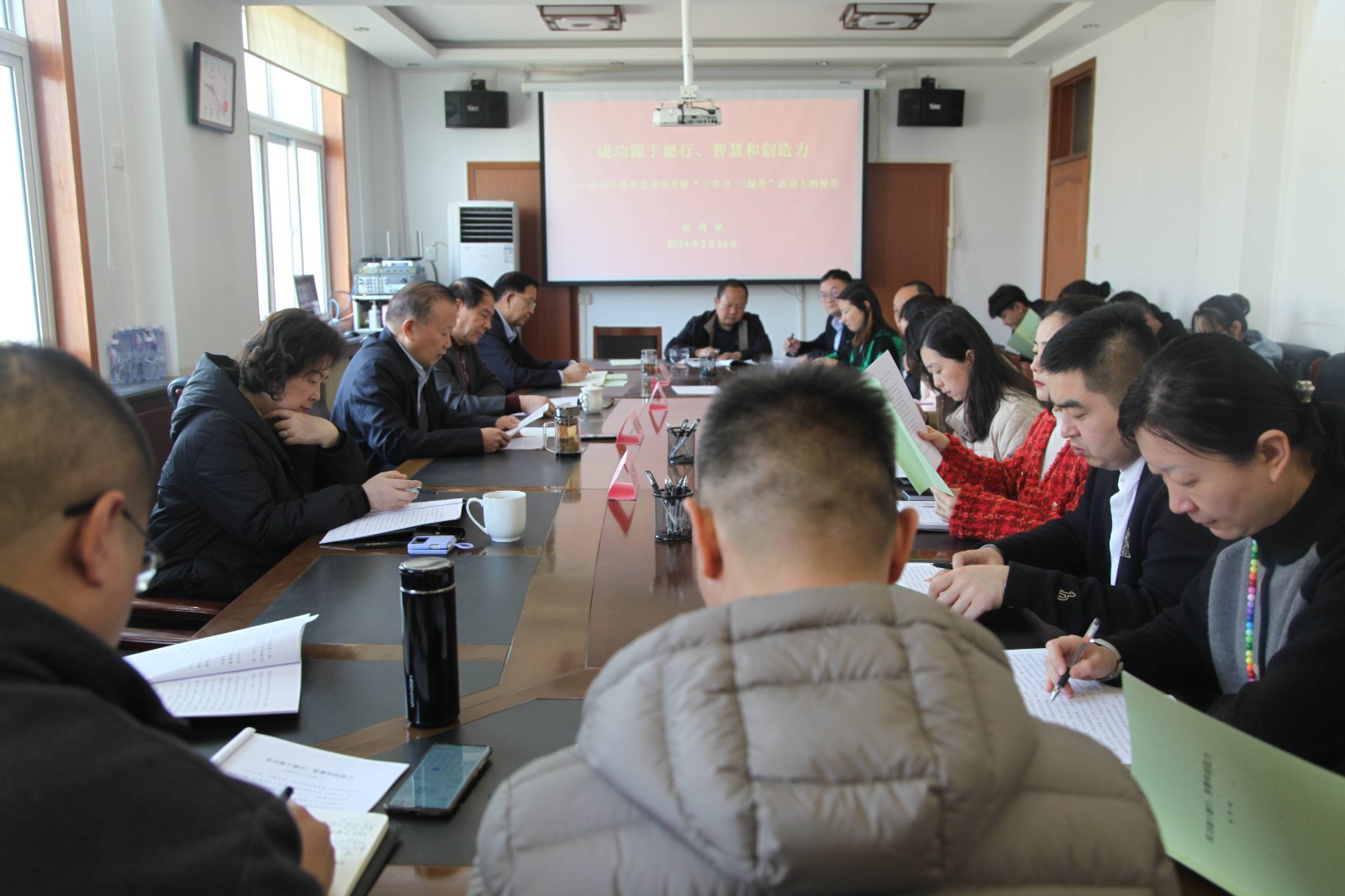 微信图片_20240326150329(1).jpg
