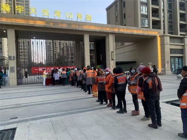 微信图片_20250108170420.jpg